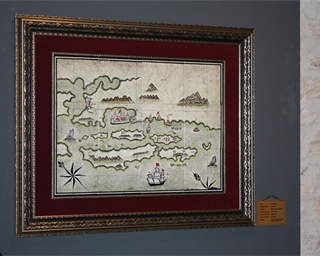 Otvorena izložba ''Piri Reis – kartograf sultana Sulejmana Veličanstvenog''