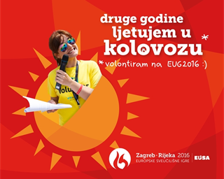 Europske sveučilišne igre Zagreb-Rijeka 2016 (ESI 2016)