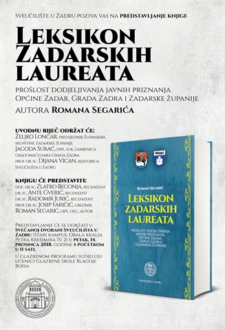 Poziv na predstavljanje knjige „Leksikon zadarskih laureata“