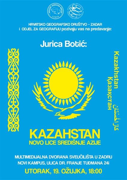 Poziv na predavanje Jurice Botića „Kazahstan – novo lice središnje Azije“