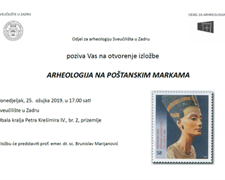 Poziv na izložbu „Arheologija na poštanskim markama“