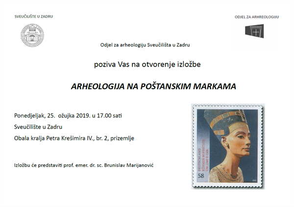 Poziv na izložbu „Arheologija na poštanskim markama“
