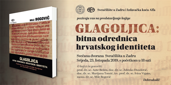 Predstavljanje knjige „Glagoljica: bitna odrednica hrvatskog identiteta“
