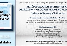 Predstavljanje knjige "Fizička geografija Hrvatske: prirodno-geografska osnova razvoja"