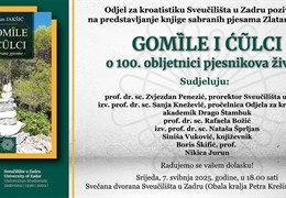 Predstavljanje knjige sabranih pjesama "Gomile i ćulci" autora Zlatana Jakšića