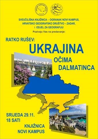 Predavanje u ogranku Novi kampus - "Ukrajina - očima Dalmatinca"