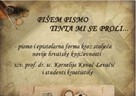 Poziv na predavanje o pismu i epistolarnoj formi novije hrvatske književnosti (Zadar čita 2018.)