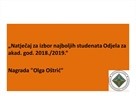 Natječaj - Nagrada "Olga Oštrić"