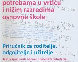 Objavljeno 2. izdanje knjige "Djeca s posebnim potrebama u vrtiću i nižim razredima osnovne škole" 