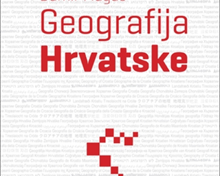 Objavljena knjiga "Geografija Hrvatske"