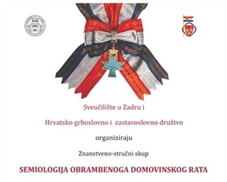 Znanstveno-stručni skup „Semiologija obrambenoga Domovinskog rata“
