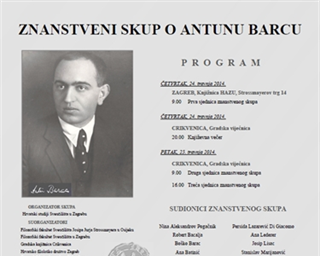 Znanstveni skup o Antunu Barcu