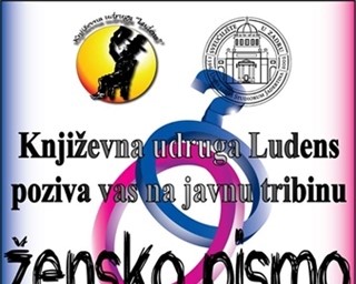  Javna tribina Žensko pismo