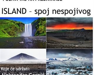 Predavanje Aleksandra Gospića i predstavljanje časopisa ''Pangea'' 