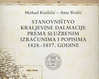 Posebna ponuda Sveučilišne knjižare Citadela