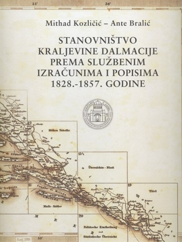 Posebna ponuda Sveučilišne knjižare Citadela