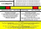 IX. dani iberoromanskih jezika i kultura