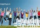 Erasmus+ natječaj za stručnu praksu 