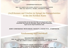 Međunarodna konferencija „(An)erkennen und Urteilen im Spiegel der Kategorienlehre in den drei Kritiken Kants“