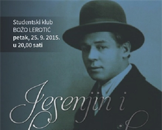 Večer poezije: Jesenjin i harmonika