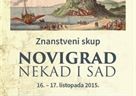 Znanstveni skup Novigrad nekad i sad