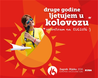 Europske sveučilišne igre Zagreb-Rijeka 2016 (ESI 2016)