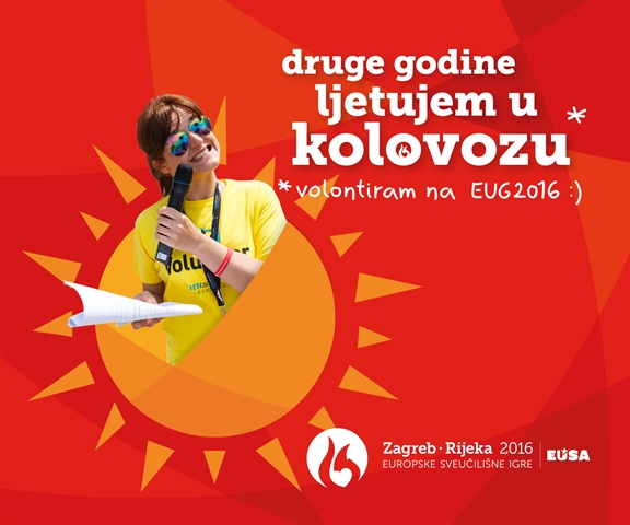 Europske sveučilišne igre Zagreb-Rijeka 2016 (ESI 2016)