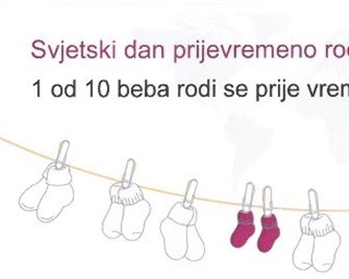 I ove godine Sveučilište u Zadru obilježava Međunarodni dan svjesnosti o prijevremenom rođenju – 17. studenoga
