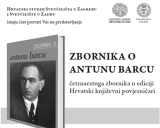 Predstavljanje Zbornika o Antunu Barcu