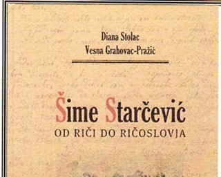Predstavljanje knjige "Šime Starčević, od riči do ričoslovja"