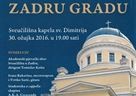 Koncert u povodu Dana Sveučilišta u Zadru 2016.