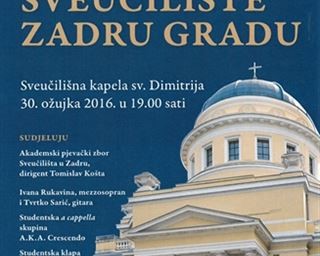 Koncert u povodu Dana Sveučilišta u Zadru 2016.