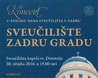 Koncert u povodu Dana Sveučilišta u Zadru 2016.