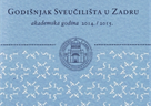 "Godišnjak Sveučilišta u Zadru" na Vašem zaslonu