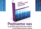Poziv na predstavljanje Zbornika radova u čast Tatjane Aparac-Jelušić
