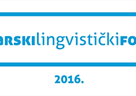 Održavanje znanstvenog simpozija 3. Zadarski lingvistički forum “Le isole linguistiche dell’Adriatico / Jezični otoci Jadrana”