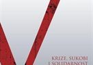 V. kongres hrvatskih povjesničara