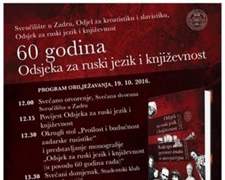 60 godina Odsjeka za ruski jezik i knjiiževnost