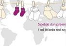 Sveučilište u Zadru i ove godine sudjeluje u obilježavanju Međunarodnog dana svjesnosti o prijevremenom rođenju 