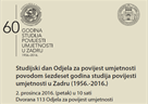 Studijski dan Odjela povodom šezdeset godina studija povijesti umjetnosti u Zadru (1956.-2016.)