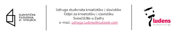 Poziv na treću studentsku međunarodnu konferenciju ''Slavistička konferencija 21. stoljeća'' 
