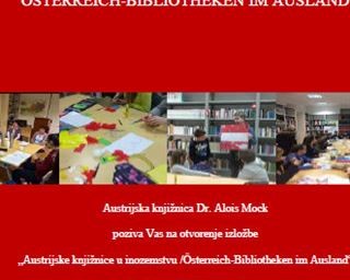Izložba "Austrijske knjižnice u inozemstvu"