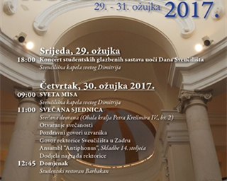 Obilježavanje Dana Sveučilišta u Zadru 29. –  31. ožujka 2017.