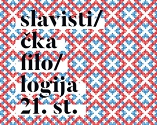 Međunarodna studentska konferencija Slavistička filologija 21. stoljeća