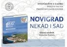 Predstavljanje knjige „Novigrad nekad i sad"