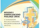 Međunarodni znanstveni simpozij "Misijsko i evangelizacijsko poslanje Crkve u suvremenom multikulturalnom i multikonfesionalnom društvu". 
