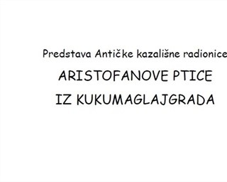 Predstava Antičke kazališne radionice