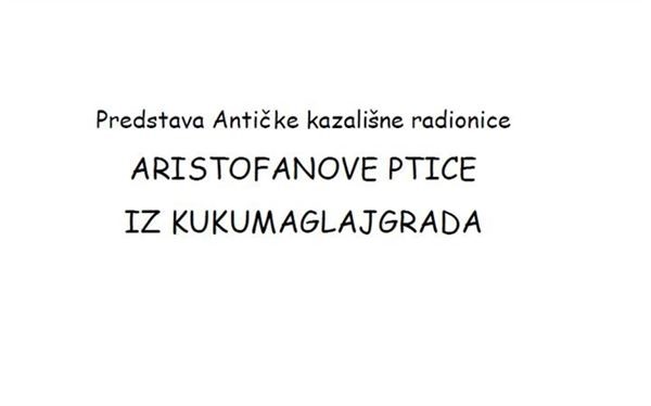 Predstava Antičke kazališne radionice