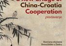 Poziv na predavanje "To build a new bridge of China-Croatia Cooperation"