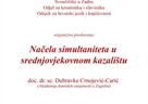 Poziv na predavanje "Načela simultaniteta u srednjovjekovnom kazalištu"